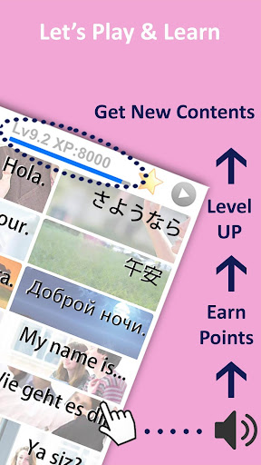 Learn Brazilian Portuguese - W Screen 3