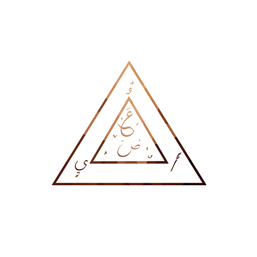 Qutrobia - القطربية logo