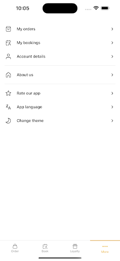 برج اللولوة Screen 3