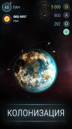 Game screenshot Hades' Star mod apk