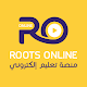 Roots Online Download on Windows