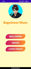 Bageshwar Dham Wallpapers - BD 1.6 APK + Мод (Unlimited money) за Android