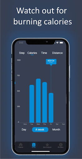 Pedometer - Step counter Screen 3