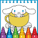 Cute Cinnamoroll coloring book - Androidアプリ