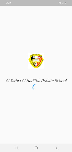 Android application مدرسة التربيه الحديثه screenshort