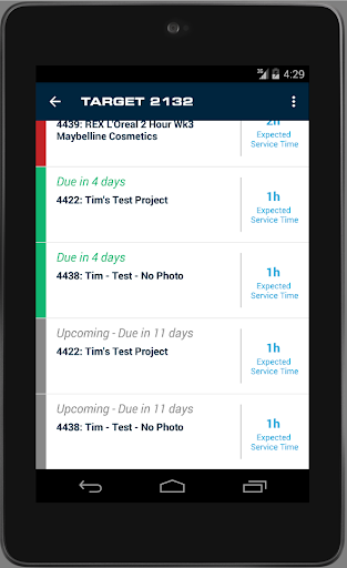 REX (Retail Excellence) Screen 3