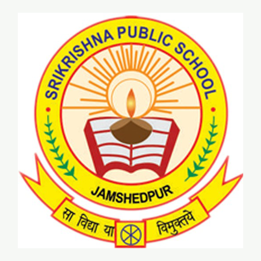 Sri Krishna Public School logo