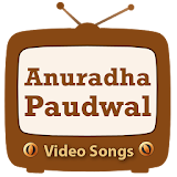 Anuradha Paudwal Video Song icon