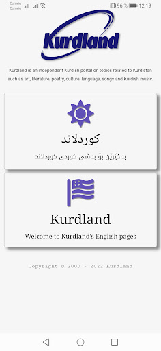 Android application Kurdland screenshort