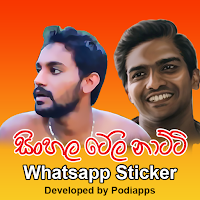 Sinhala Teledrama Whatsapp Stickers  WAStickerApps