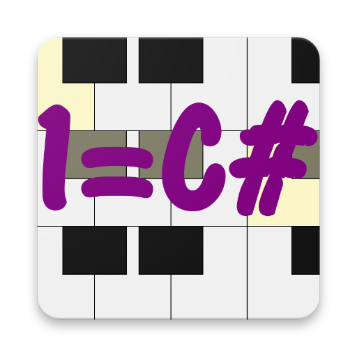 KeySigPiano 乐调钢琴 (YueDiaoGangQ logo
