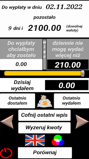 Save Money Screen 2