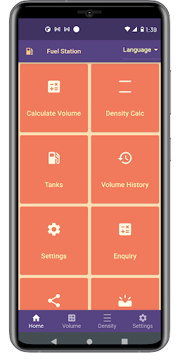 Android application Fuel Tank volume calculation screenshort