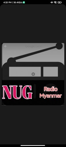 NUG Radio Myanmarのおすすめ画像2