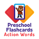 Preschool Flashcards: 3D Animated Action Words