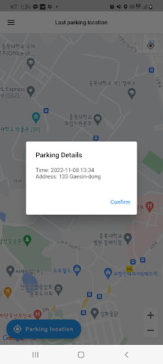 Auto Parking Localization Screen 3