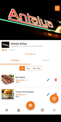 Android application Aladin Restaurant screenshort