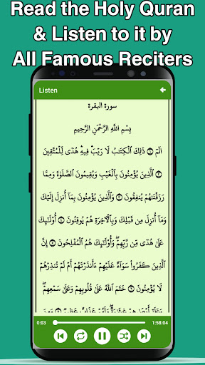 Read Quran and Listen to Quran