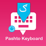 Cover Image of Скачать Pashto (پښتو) Keyboard Infra  APK
