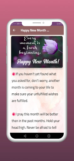 Android application Happy month wishes screenshort