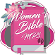 Women´s Bible MP3 - Androidアプリ