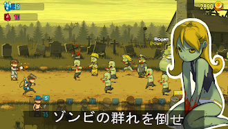 Game screenshot Dead Ahead: Zombie Warfare hack