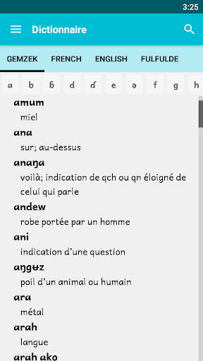 Android application Gemzek Dictionary screenshort