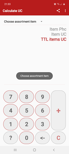 Calculate UC Screen 2