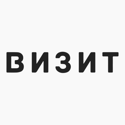 Визит logo