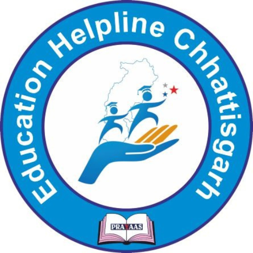 Prayaas Education logo
