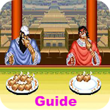Guide for Warriors of Fate Ⅱ icon