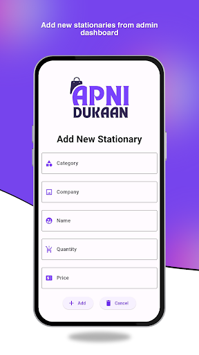 Apni Dukaan: Stationary App Screen 3