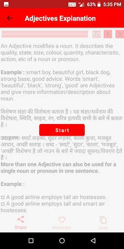 English Speaking Course in 90 Screen 2