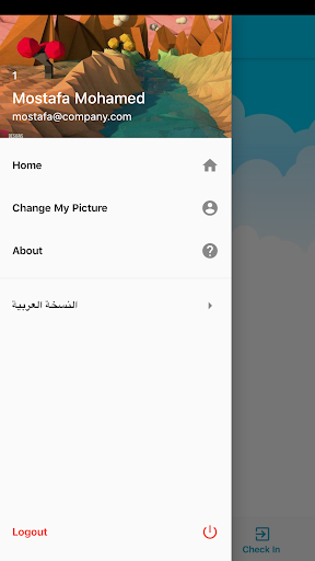 MOHR Attend AnyWhere Screen 2