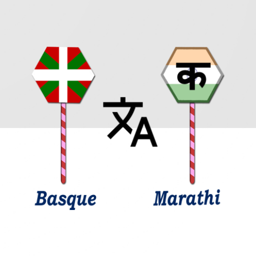 Basque To Marathi Translator logo