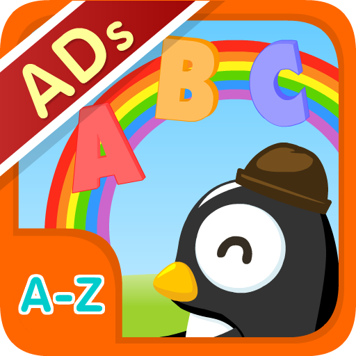 ABC writing (ADs) logo