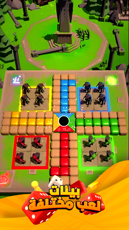 Malooba: Play Ludo and Chat MOD APK 04