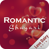 Romantic Shayari Status 2018 (Love Diary) icon