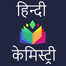Icon image Chemistry in Hindi - रसायन विज