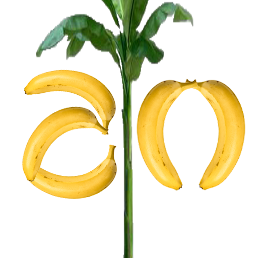 Zinash Bananas : Ethiopia logo