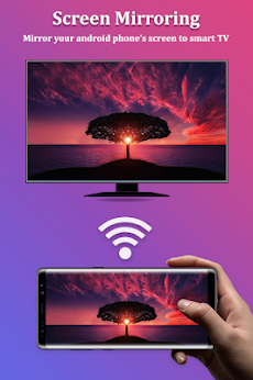 Miracast for Android to tv : Wのおすすめ画像1