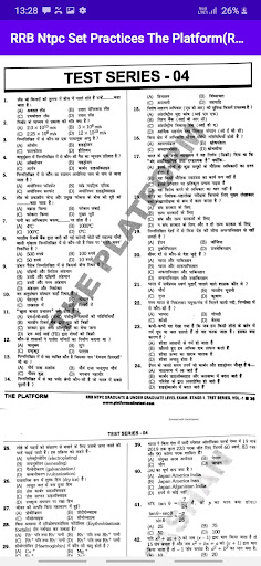 RRB NTPC Stage 1 Practice Set