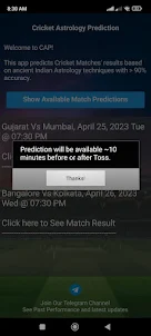 Cricket Astrology Prediction