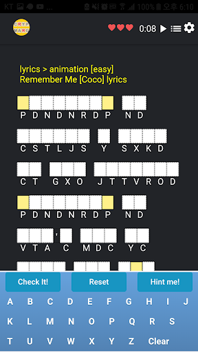 Brain Cryptogram Screen 2