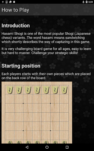 An Introduction to Shogi