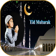 Eid Milad-un-Nabi Rabi ul Awal Photo Frames 2020