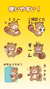 Fluffy Tanuki - WAStickerApps