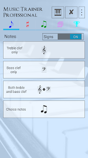 Music Trainer ProfessionalPRO Captura de pantalla