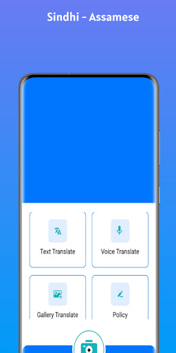 Android application Sindhi - Assamese Translator screenshort
