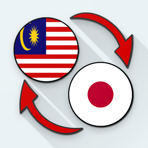 Malay Japanese Translate Header - AppWisp.com